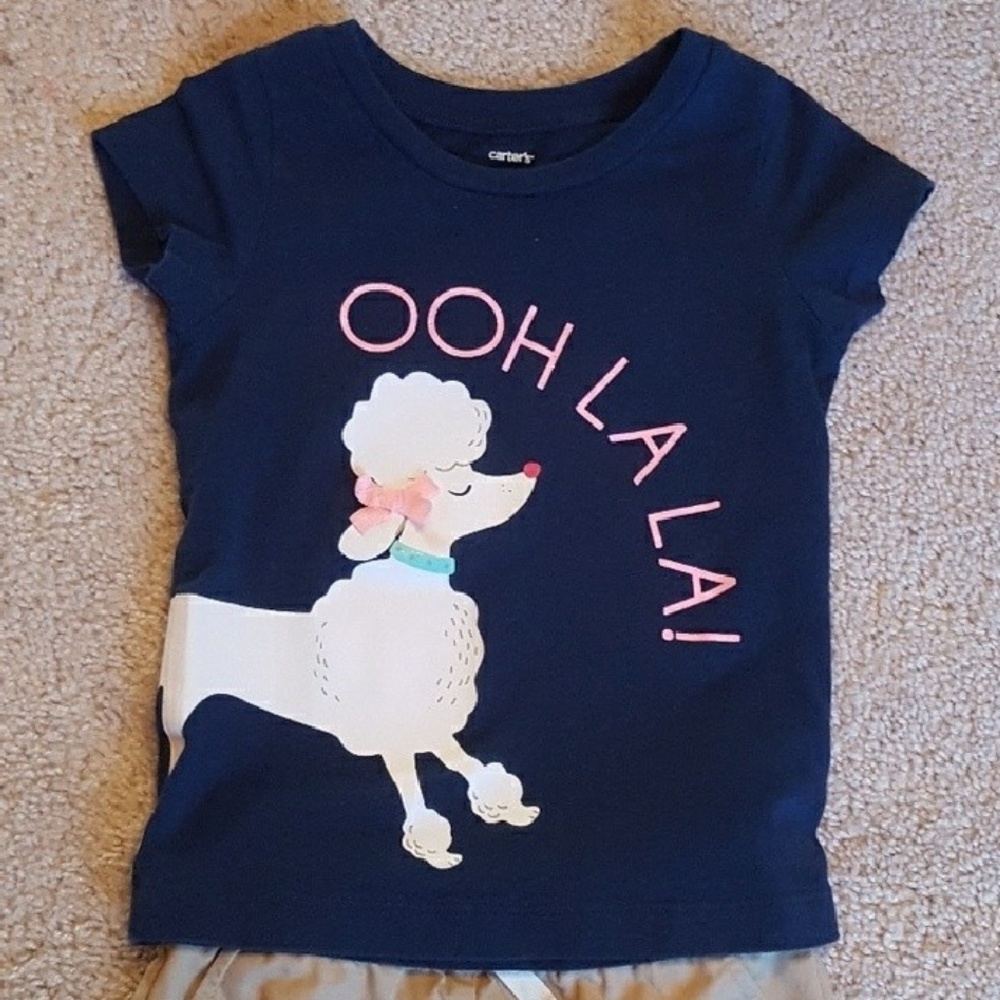 Great Shirt